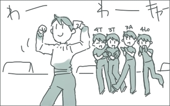4S1.jpg