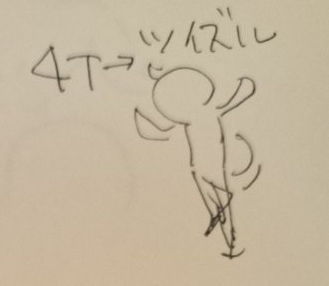 DCdFr-8UQAYZtxa1.jpg