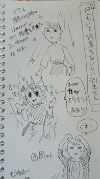 DCe0qJPUIAAGEaQ.jpg