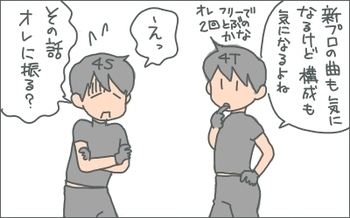 お面1.jpg