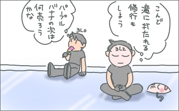 お面続き.jpg