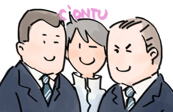 ぎゅうぎゅうアイコンCiONTU.png