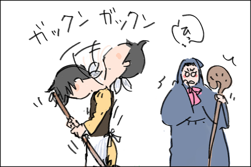 はにゅデレラ3.jpg