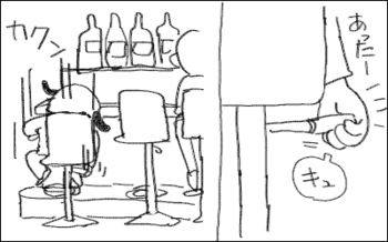 ひとりめし8.jpg