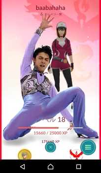 トレーナ画面クレイジー横.jpg