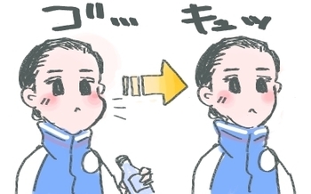 メドちゃん.jpg