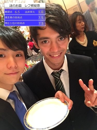 レフ板疑惑.jpg