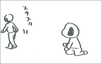 屍4.jpg