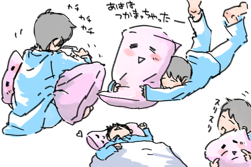 枕はにゅ.jpg