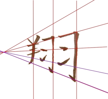 直したよ.jpg