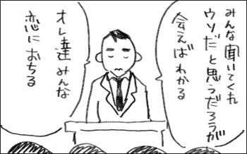 自動車学校2.jpg