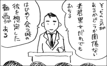 自動車学校3.jpg