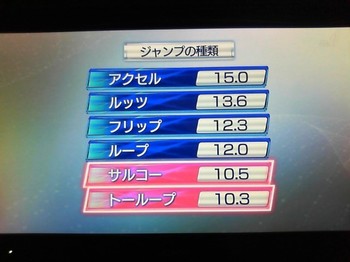 WIN_20170312_23_03_33_Pro.jpg