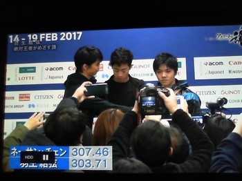 WIN_20170312_23_35_42_Pro.jpg