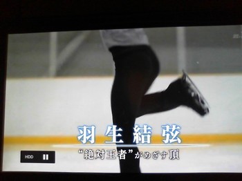 WIN_20170312_23_38_42_Pro.jpg