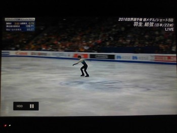 WIN_20170404_00_24_11_Pro.jpg