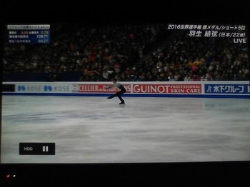 WIN_20170404_00_25_29_Pro.jpg