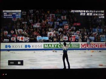 WIN_20170404_00_30_06_Pro.jpg