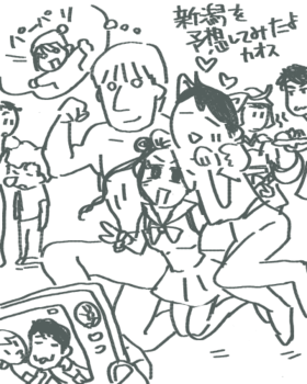 faoi予想図.png